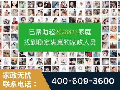 天水-企业展示图